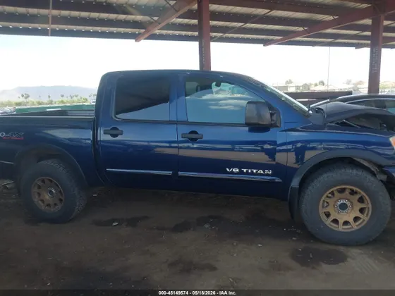 2011 Nissan Titan S