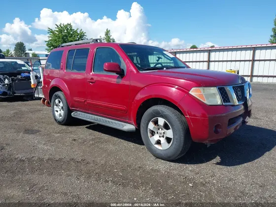 2006 Nissan Pathfinder SE
