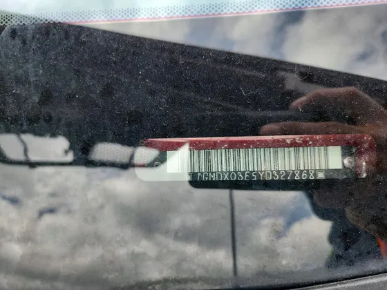 2000 Pontiac Montana