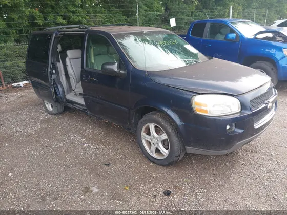 2005 Chevrolet Uplander LS