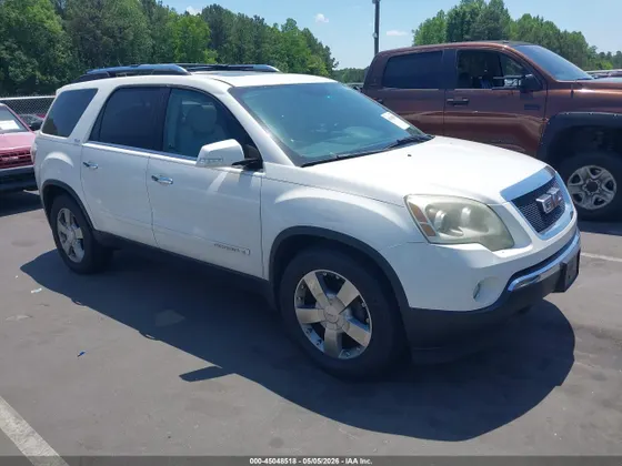 2007 GMC Acadia SLT