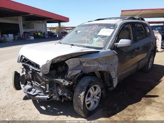 2007 Hyundai Tucson SE