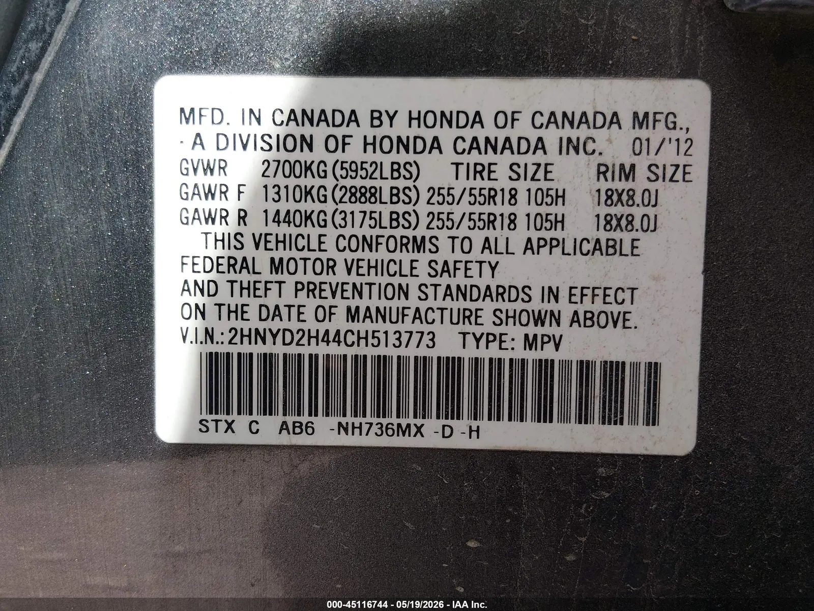 2012 Acura MDX Tech/Entertainment Pkg
