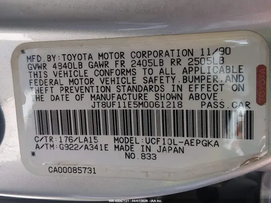 1991 Lexus LS 400