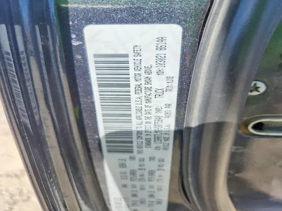 2017 Ram 1500 Lone Star Silver