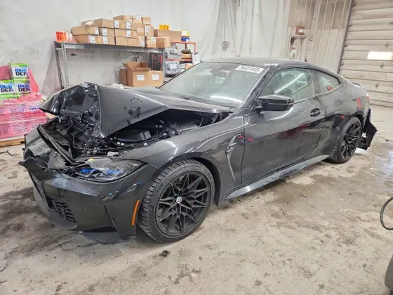 2023 BMW M4 Competition xDrive