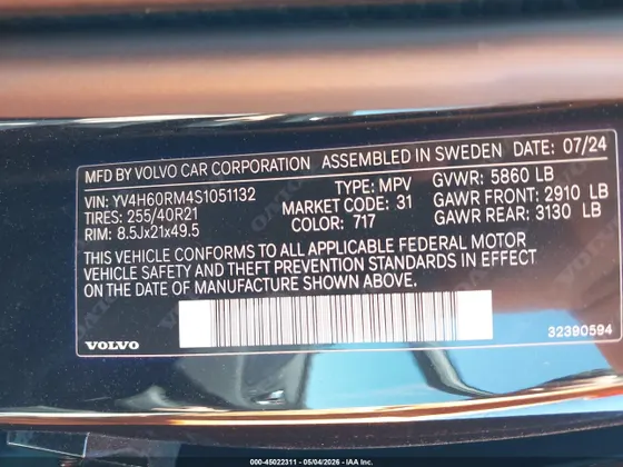 2025 Volvo XC60 Plug-In Hybrid Ultra