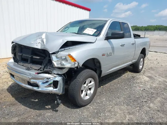 2017 Ram 1500 Big Horn