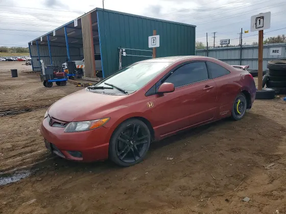 2006 Honda Civic Si CIVIC