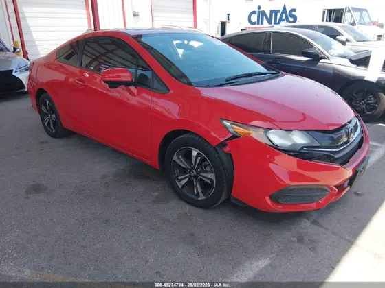 2015 Honda Civic Coupe EX