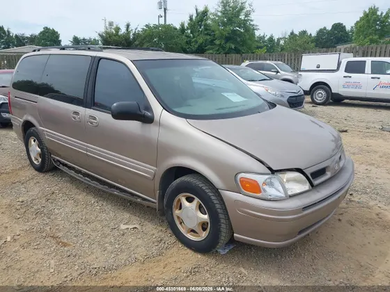 1999 Oldsmobile Silhouette GLS