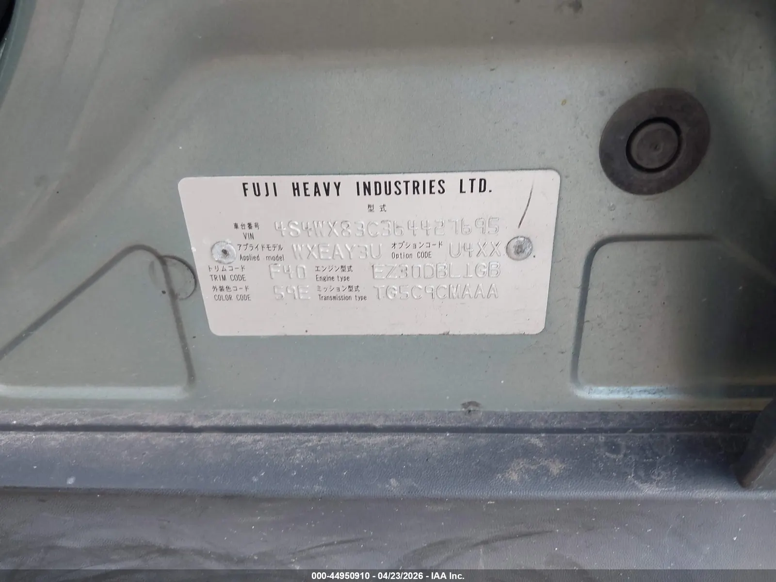 2006 Subaru B9 Tribeca 5-Pass