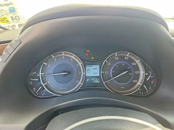 2017 INFINITI QX80
