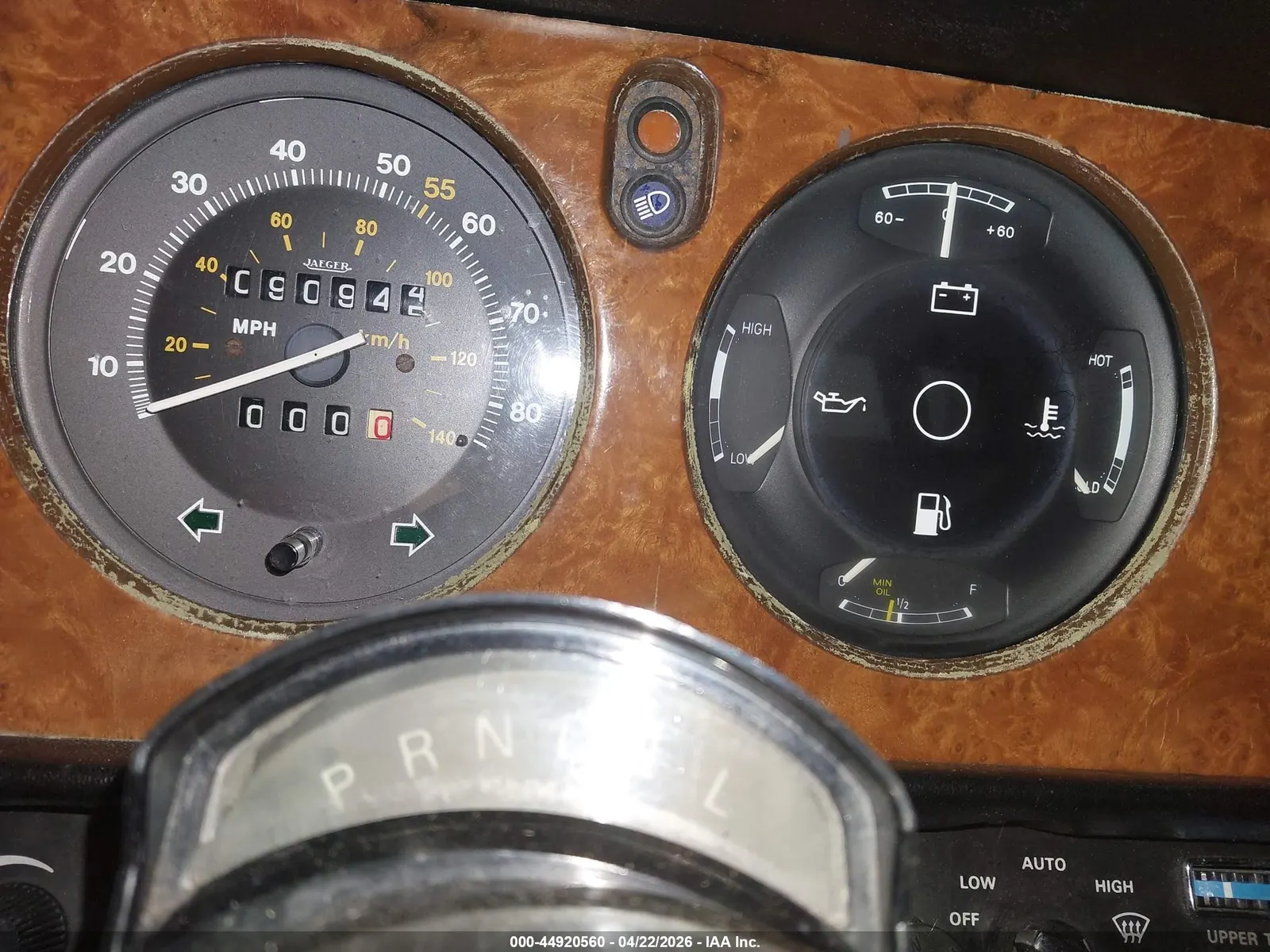 1981 Rolls-Royce SILVER SPIRIT