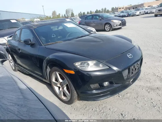 2007 Mazda RX-8 Touring