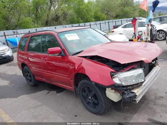 2007 Subaru Forester X w/Premium Pkg