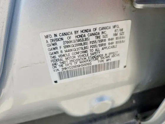 2009 Acura MDX Tech Pkg