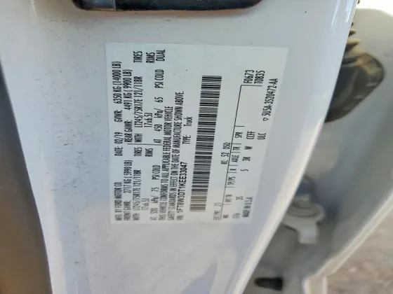 2019 Ford Super Duty F-350 DRW XL