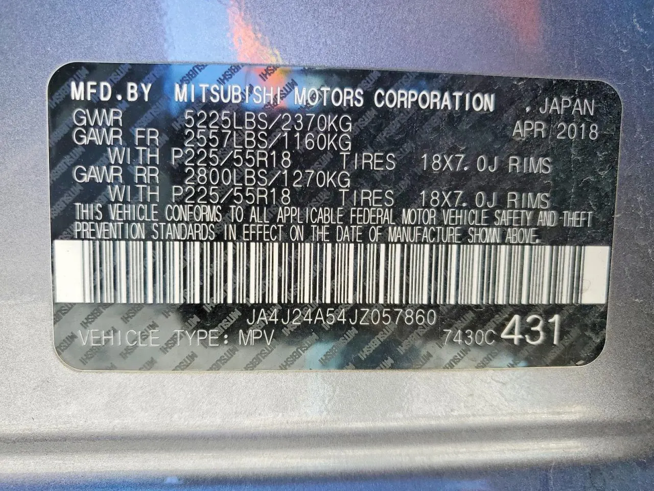 2018 Mitsubishi Outlander PHEV SEL