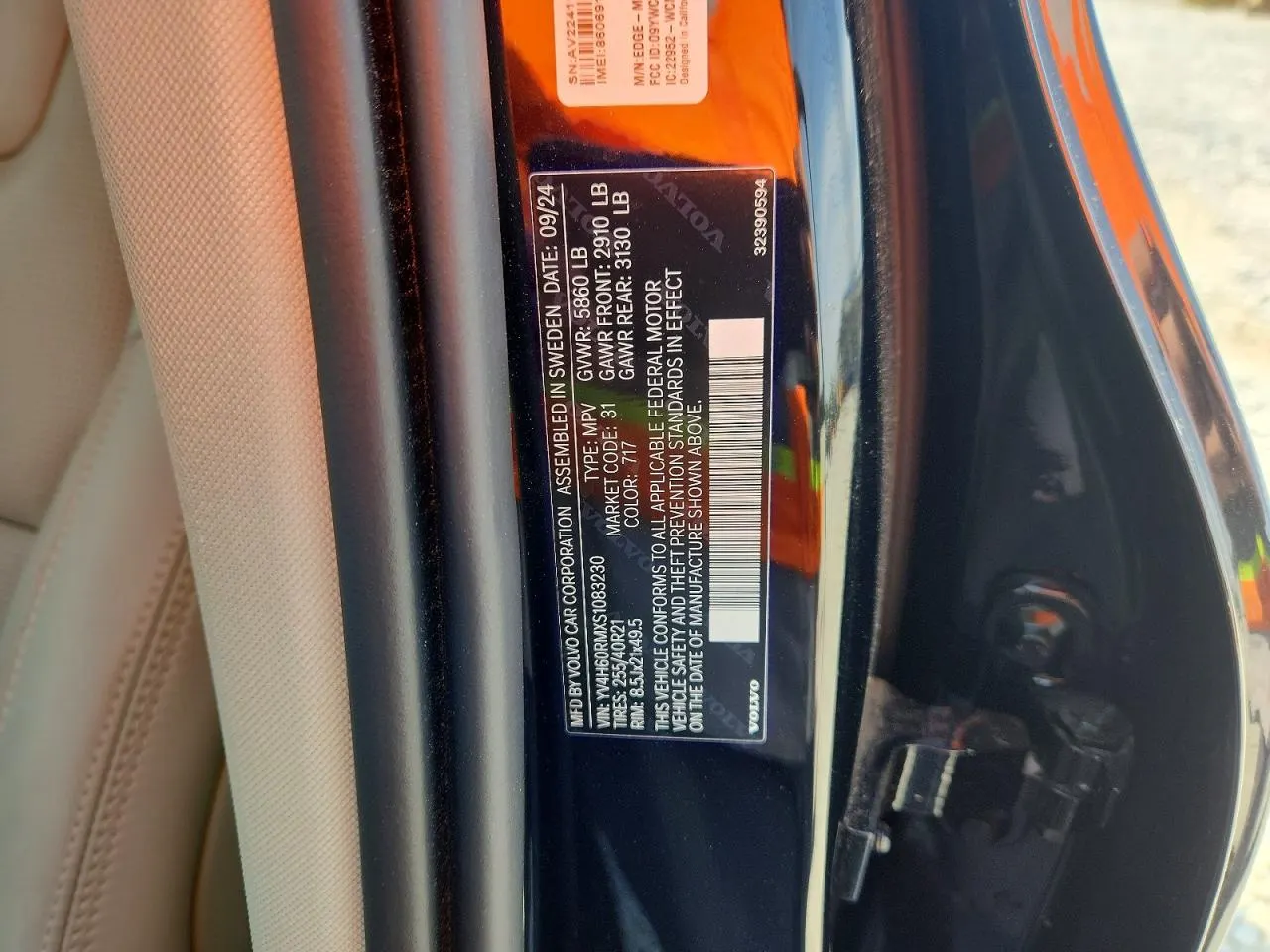 2025 Volvo XC60 Plug-In Hybrid Ultra