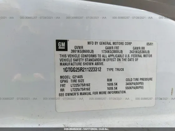 2001 GMC SAVANA CARGO STANDARD