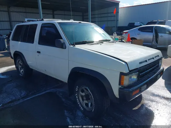 1994 Nissan Pathfinder LE