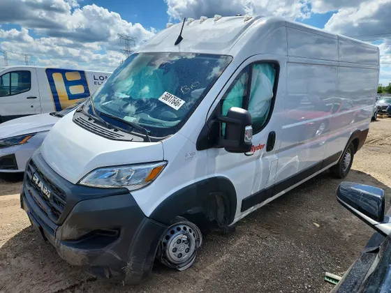 2024 Ram ProMaster Cargo Van Tradesman