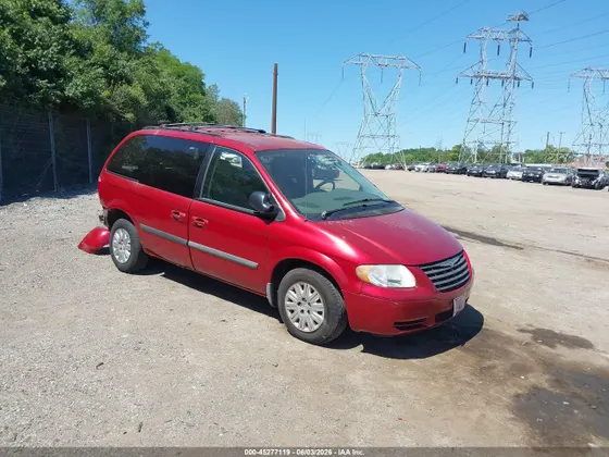 2007 Chrysler Town & Country SWB