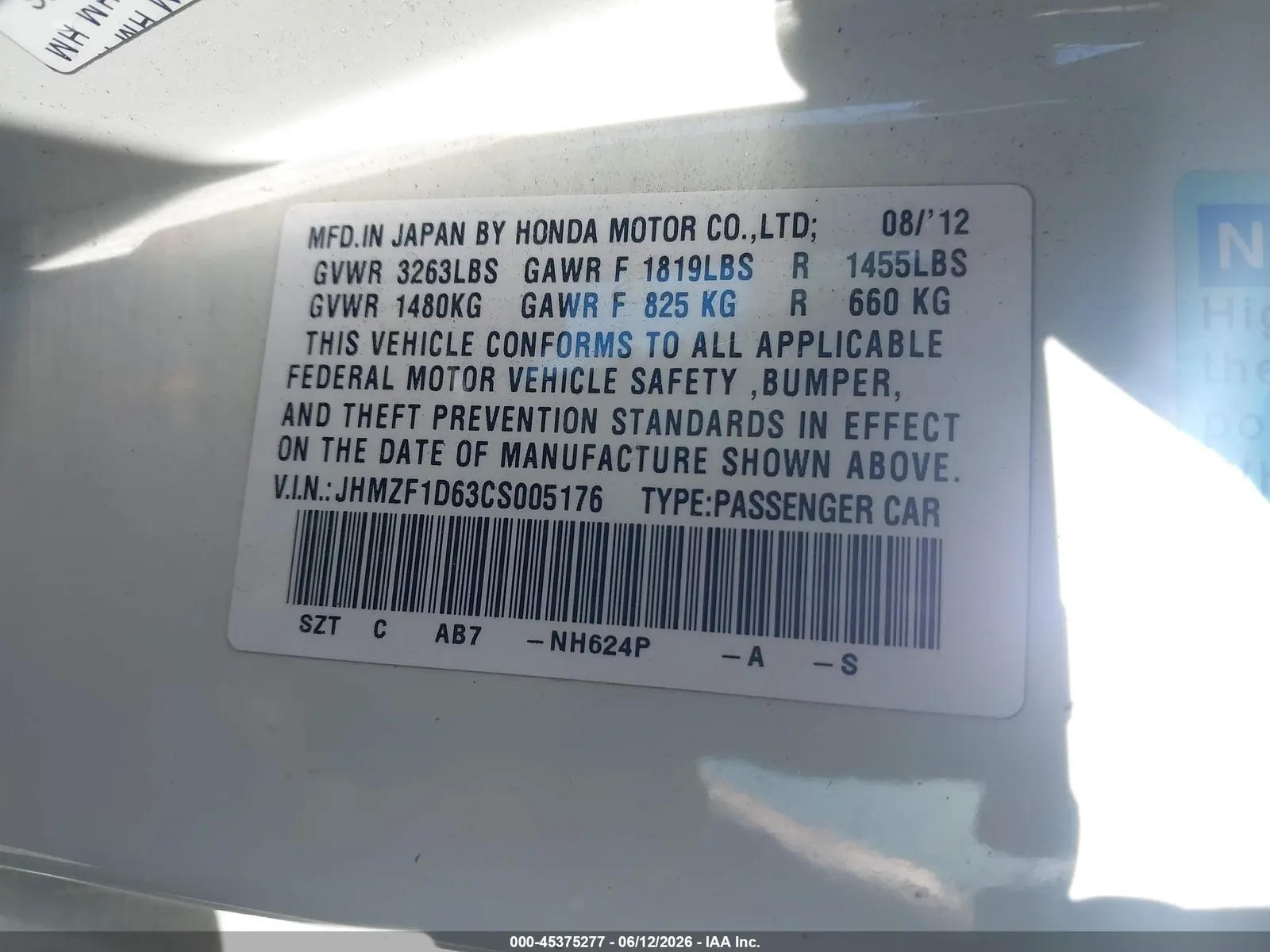 2012 Honda CR-Z EX