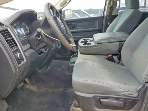 2017 Ram 1500 Express
