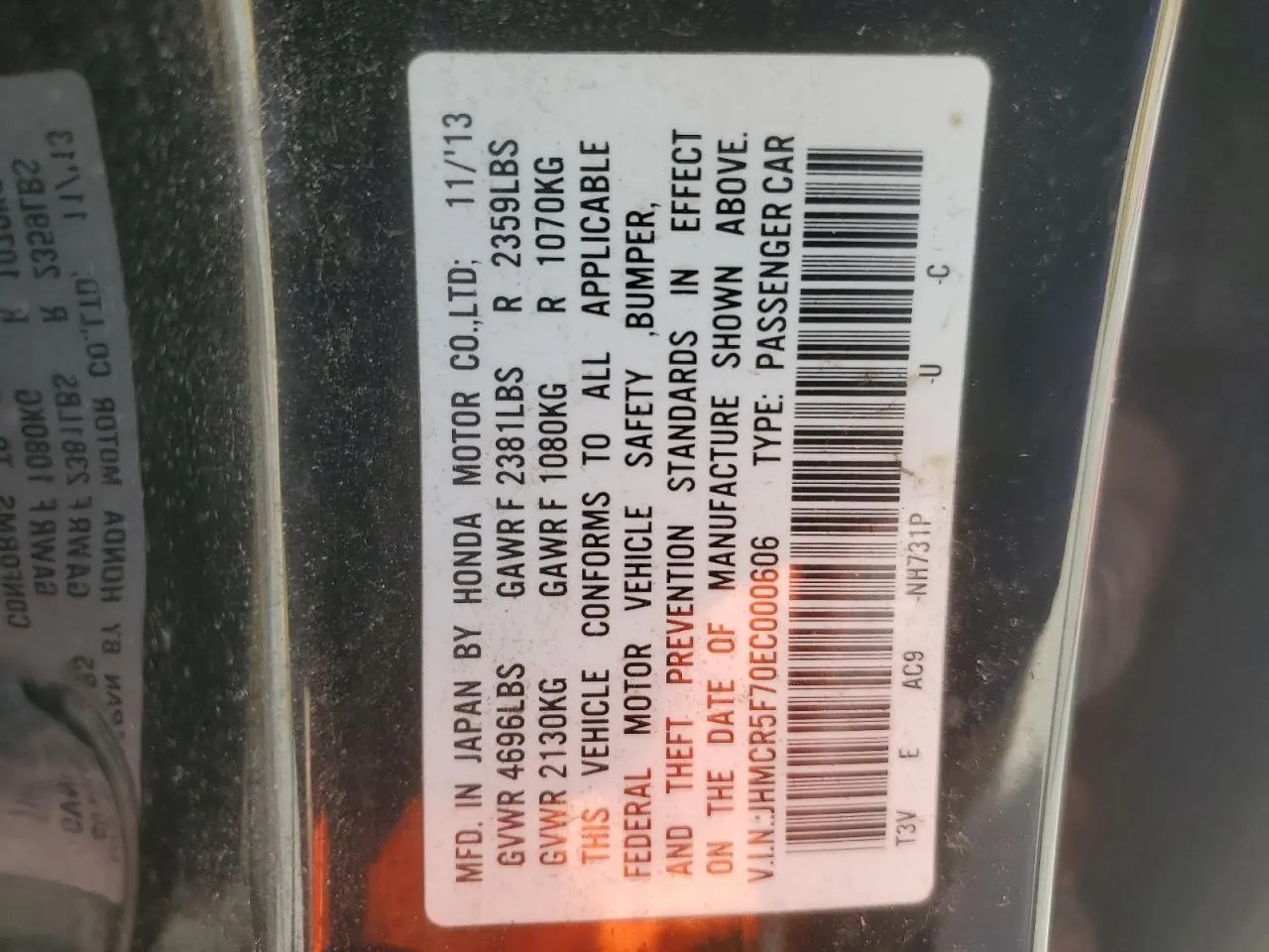 2014 Honda Accord Plug-in Hybrid PLUG-IN HYBRID