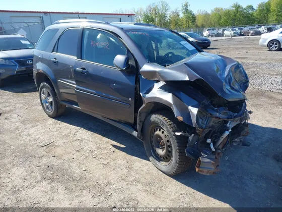 2008 Chevrolet Equinox LT