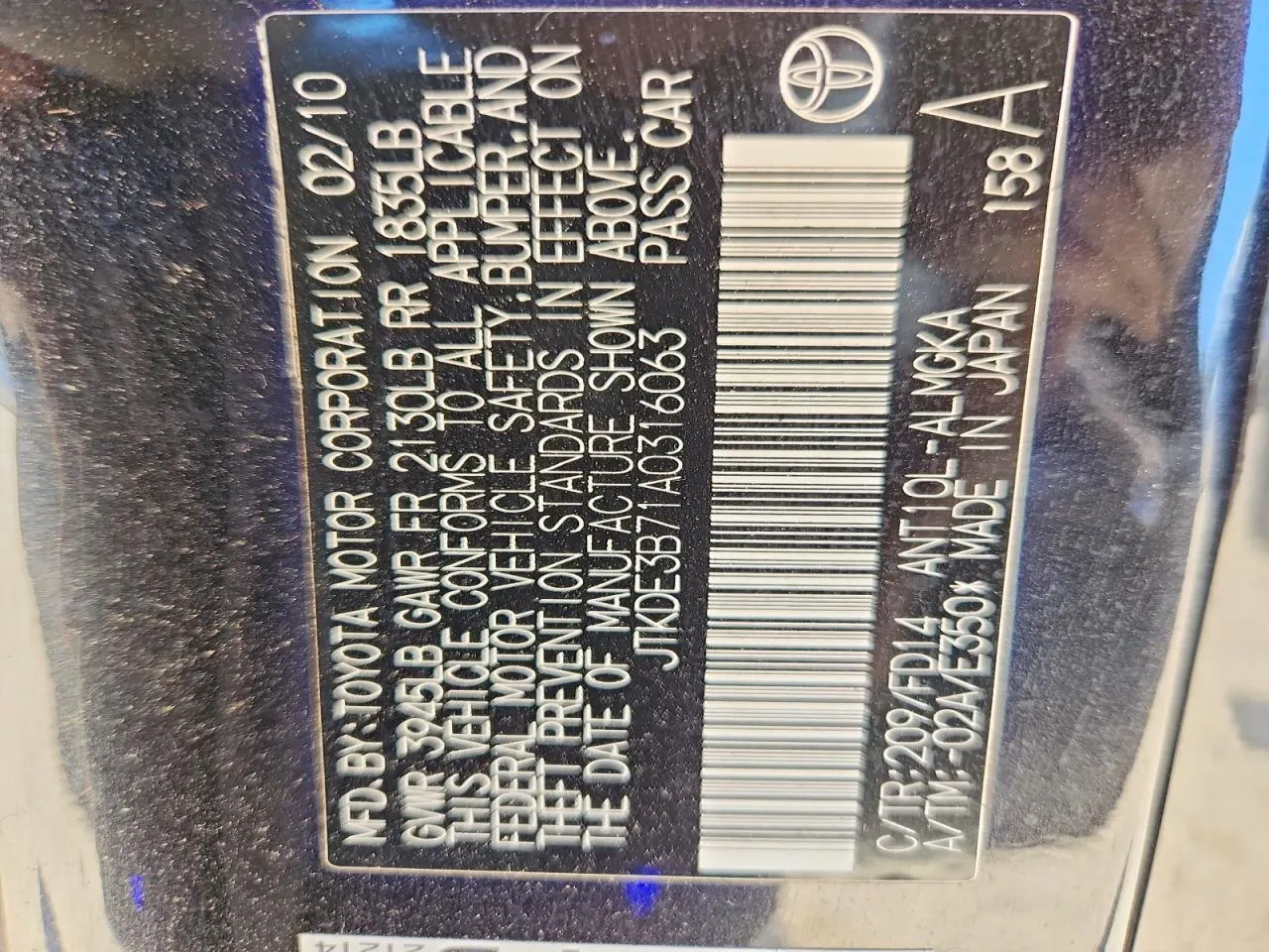 2010 Scion tC