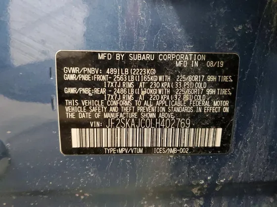 2020 Subaru Forester Premium