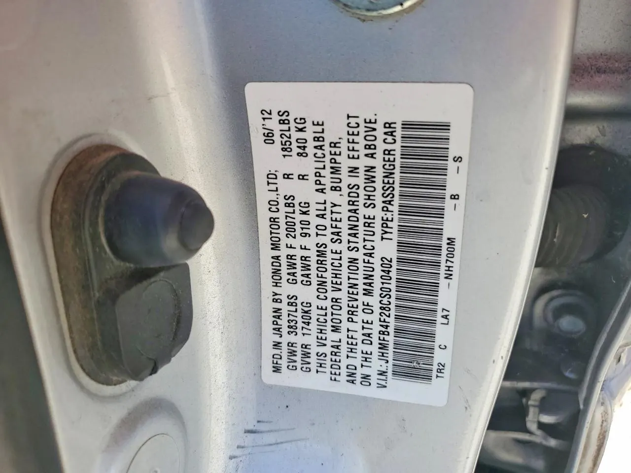 2012 Honda Civic Hybrid CIVIC