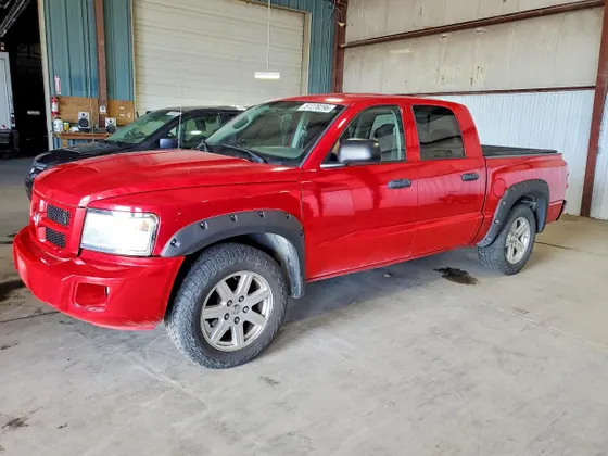 2008 Dodge Dakota