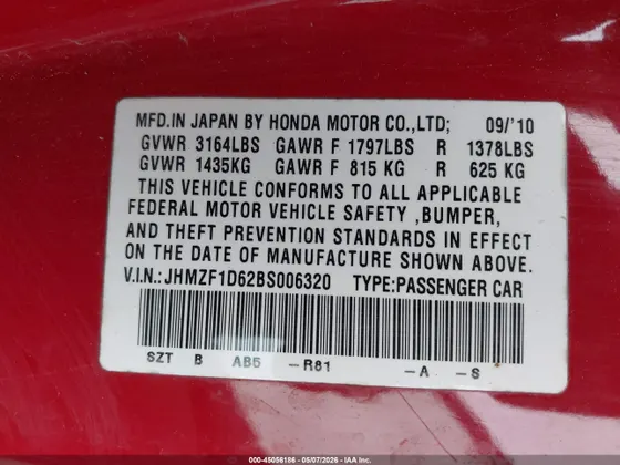 2011 Honda CR-Z EX