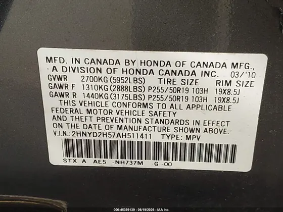 2010 Acura MDX Advance Pkg