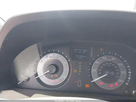 2012 Honda Odyssey Touring