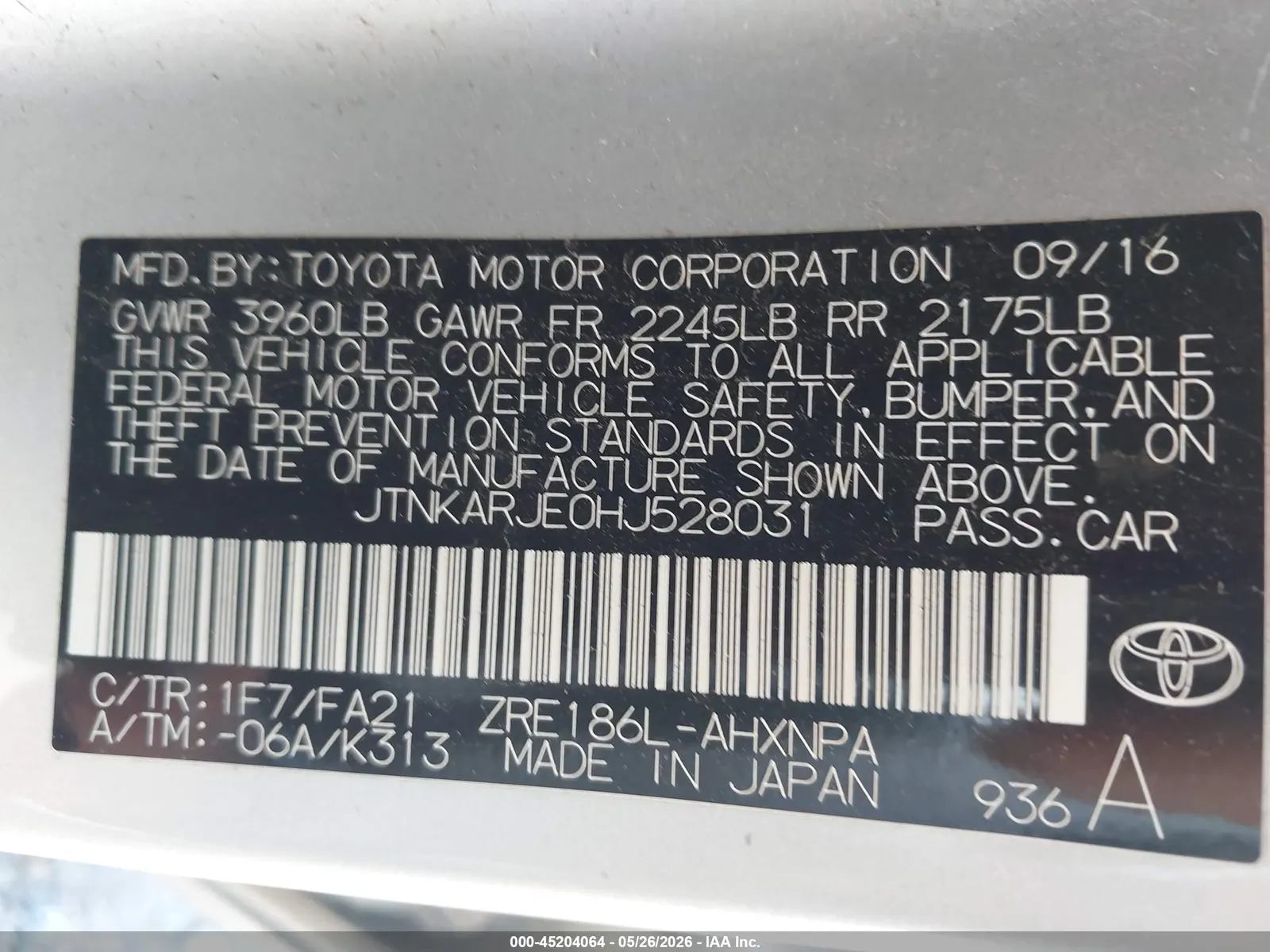 2017 Toyota Corolla iM