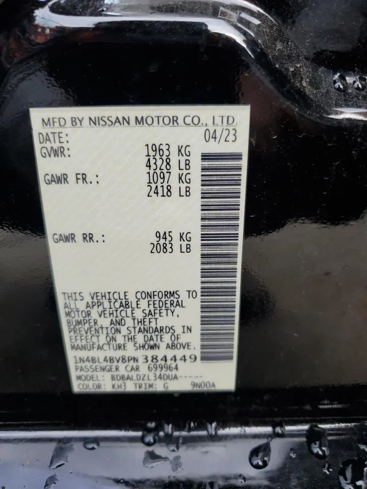 2023 Nissan Altima 2.5 S