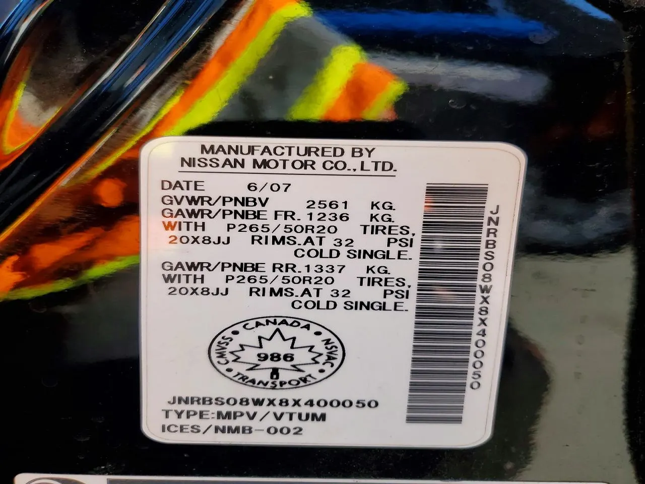 2008 INFINITI FX45