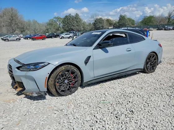 2023 BMW M4 Competition xDrive