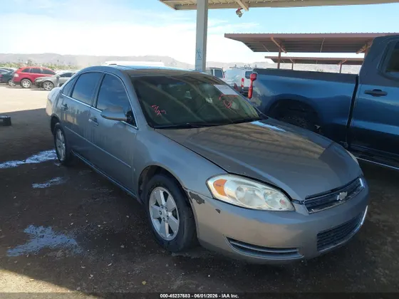 2008 Chevrolet Impala LT