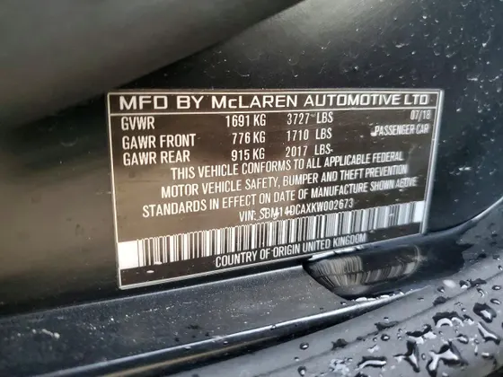 2019 McLaren 720S