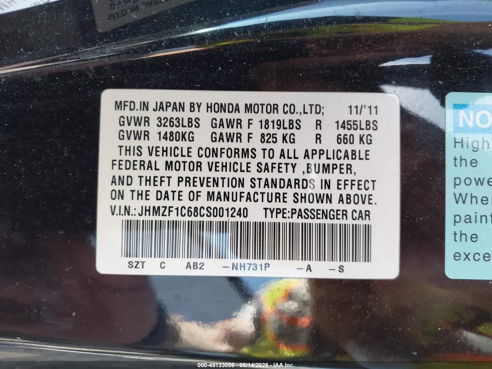 2012 Honda CR-Z EX