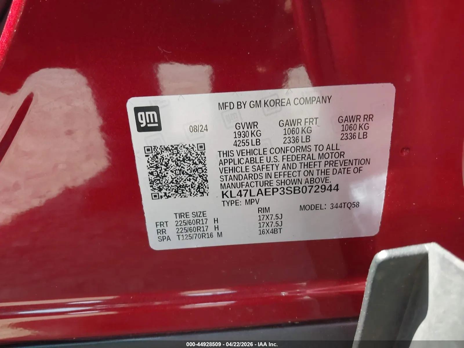 2025 Buick Envista Preferred