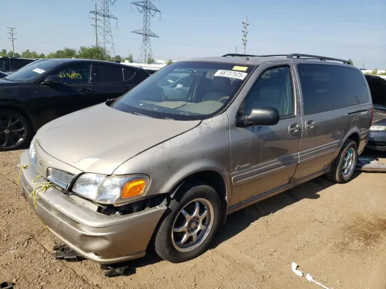 2002 Oldsmobile Silhouette LUXURY