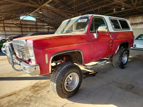 1975 Chevrolet Blazer