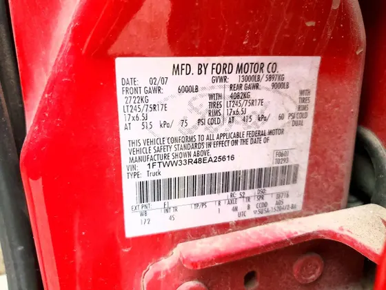 2008 Ford Super Duty F-350 DRW XL